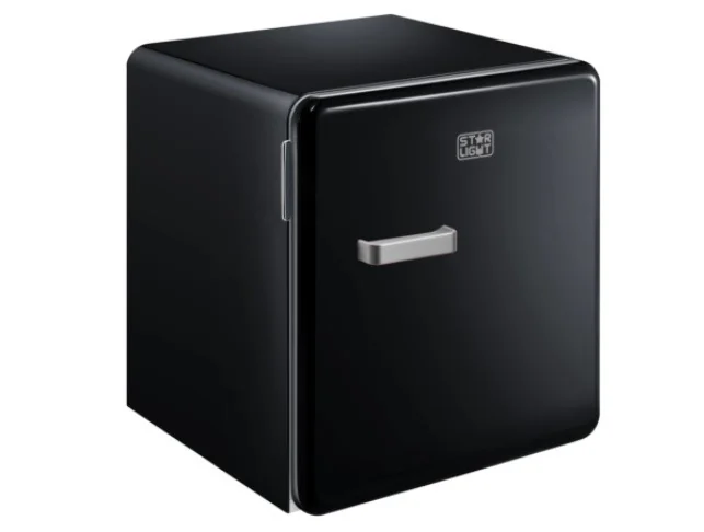 Ilustrație pentru Cel mai bun mini frigider