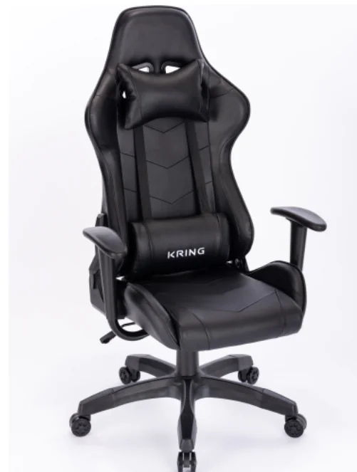 Ilustrație pentru Cel mai bun scaun de gaming