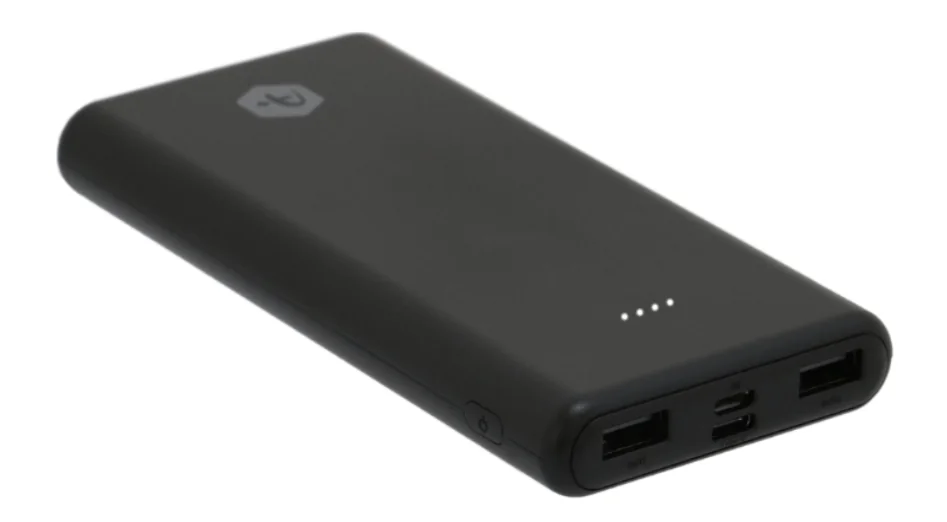 Ilustrație pentru Cea mai bună baterie externă