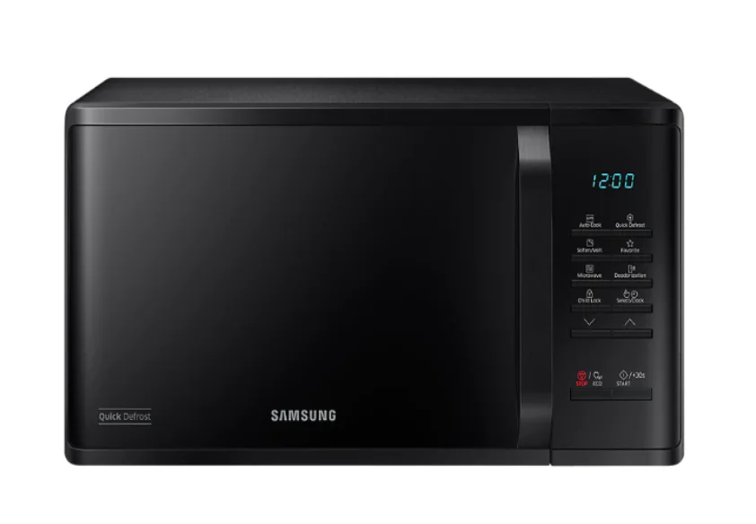 Ilustrație pentru Cel mai bun cuptor cu microunde