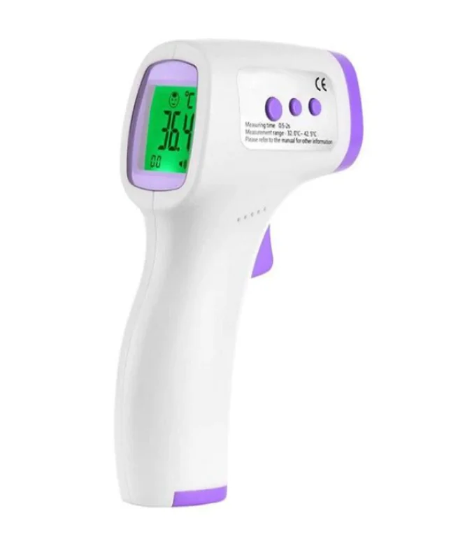 Ilustrație pentru Cel mai bun termometru cu infraroșu